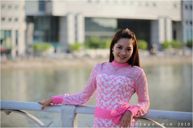 Myanmar actress Moe Yu San